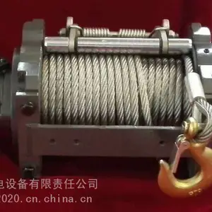 24v葫芦卷杨机越野车自救汽车液压绞盘5吨 车用电动12v车载小吊机