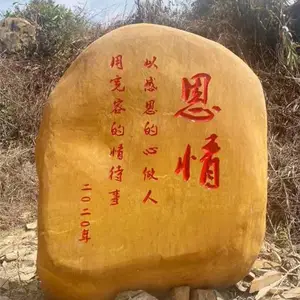 Ƽ�羰��ʯ_Ƽ���������ʯ