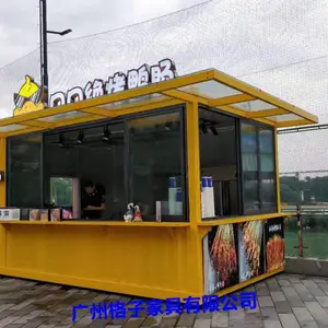 ��̲�㳡����ͤ����ҵ���ۻ�������ʳ�ֲ���С����