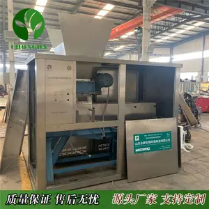 �ڸ�����һ�ֲͳ����������� ѧУ������������������ ������ˮһ����豸���Ҷ���