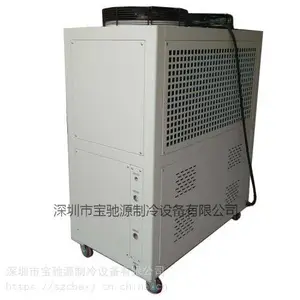 10HP��ȴ��-10HP��ȴ������ֱ��