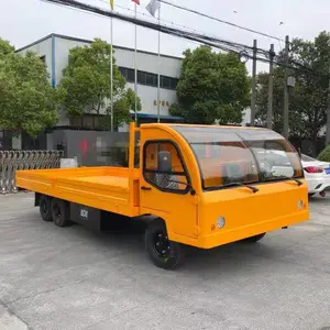 �綯ƽ�峵��5��ƽ�峵������ʿ�õ綯ƽ�峵����ֻ���