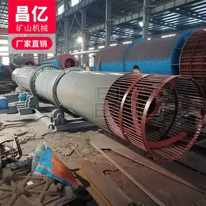 定制大型回转滚筒烘干机 沙场细沙圆筒式脱水干燥机 选矿设备厂家