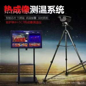 红门膜结构车棚、广告道闸、广告翼闸、工业提升门安装报价安徽