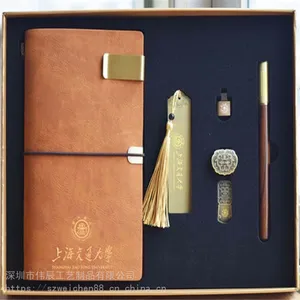 ����U��+��ͭ��ǩ+���бʼǱ�+��ľ��+����Ĵ��й�����Ʒ�׺�