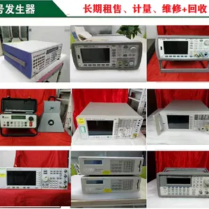 ���߾������豸�� TRx ��Ƶ������MT8862A�ֻ�����