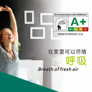广东顺德凯琳瑟新材料有限公司