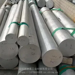 ����7ϵ��7075 7A04��Ӳ������ ��ֱ��ʵ����Բ����ĥ��ʴ�����ȫ ���ڳ����������Ͻ����