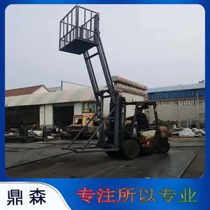 �泵��װ����ƽ̨ �߿���ҵ����̨ �ƶ�ʽ����ƽ̨���߷��㰲װ��