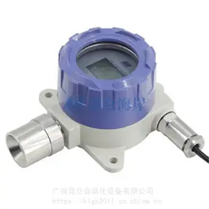 昆仑 温湿度变送器安装 K5系列温湿度变送器 加工定做