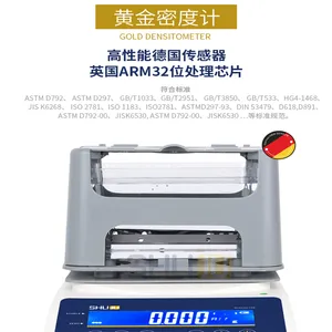 �ƽ𴿶Ȳ����ǹ�����������ٽ������ʯ�ܶȼ����ټ�������