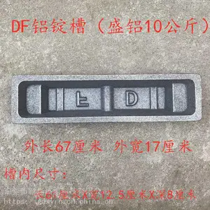 ������ ���������� ����ģ�� 10KG����ģ ��ɰ����������