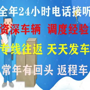 �ൺ����Զ��������ר��ֱ��