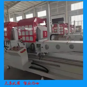 �Ŵ�Ļǽ��ͷ�꣬���ض������Ŵ��豸��������ϴ��