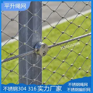 ����ֲɹ⾮��׹������˿��ͨ��ڰ�ȫ������