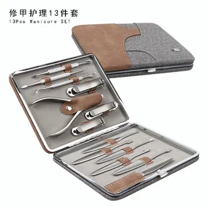 指甲刀套装家用***指甲剪原装甲沟不锈钢修脚尖嘴鹰嘴钳13件套