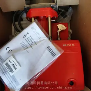 �Ϻ������������¯ȼ�ջ�����·����ȼ��ȼ����P300TN