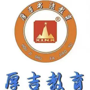 ��˾logo