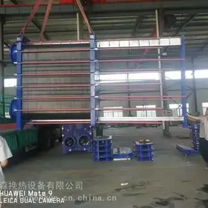 山东鼎森制冷板式换热器 板式换热机组 换热机组 换热设备 压力容器