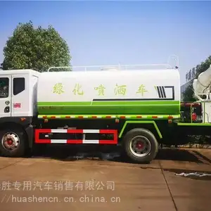 ������ˮ�� �̻������� ��������