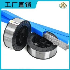郑州船王供应 钛焊丝 TC4/TA2 3D打印纺织电子超导化工焊接用钛焊丝