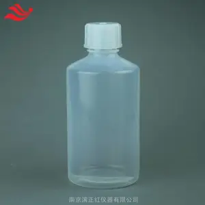 ΢��Ԫ�ؼ��FEPխ����Ʒƿ��������F46С��ƿ500ml�ط���ȡ��ƿ