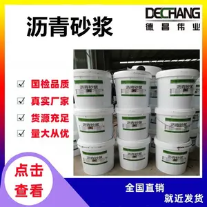 ˮ������ɰ�� ������˫���AB������ˮ��ɰ��