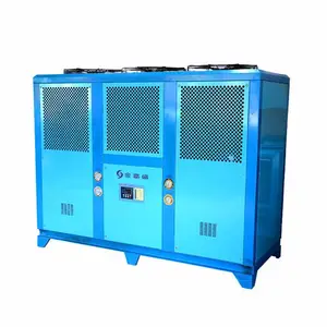 低温风冷式冷水机工业冷水机注塑制冷冰水机大型风冷机厂家