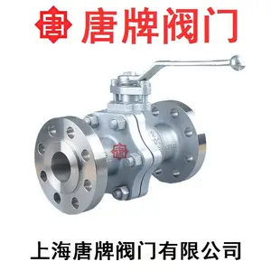 ����304/316L����������ѹ�� Q41F �ֶ����ظ��·���˫����