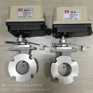 SM10执行器，电动执行器，阀门执行器，蝶阀执行器