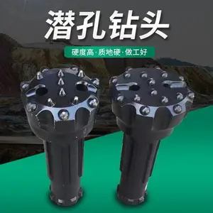 ������ ���þ����������ͷ �еͷ�ѹ���ǥͷ �����ȫ