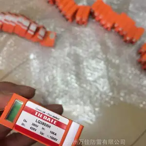 上海铁大LQ48XH防雷器 CRCC认证TC-LC10K-24C LQ110XHFM防雷模块