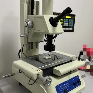 ���VTM-1510˫Ŀ������΢��