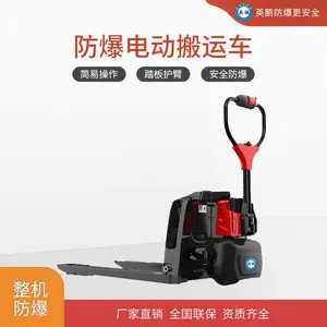 Ӣ�� 1.5�ַ�������ʽ�綯���˳� EXBY-1.5T/DB�������˳�
