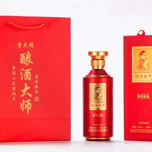 曹大明品牌酒酿酒大师酒酱香***价格