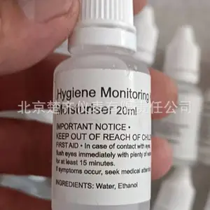 ����ELAB SWAB-10 ����ͿĨ��