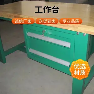 ���ͲĹ�����ͼƬ ����ֹ������ɰ�Ҫ����