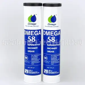 OMEGA58ʳƷ����֬������ 58����֬