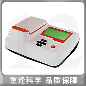 ������С��졿GDYQ-201SQ2ʳƷ��ȩ���ٲⶨ��ˮ��Ʒ��ȩ�ⶨ��