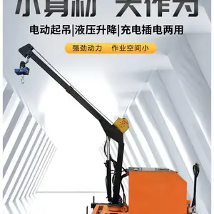 �������ƶ�ʽ���ػ�С���ƶ�������װģ���쳵���ػ���λ���