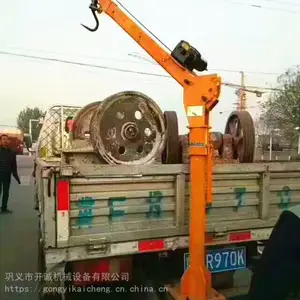 ����ʽС�͵��� 12v����500kg�泵�� 1000���ﳵ�ص���
