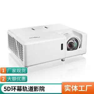 360�Ȼ�Ļ ȫϢͶӰ ��ý��չ������Ļ������Ļ������Ļ ħ����