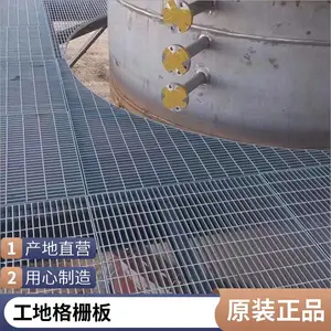 ����ָָ�� ��դ�� ���ݲ���ָָ�� ʢ¡��Ʒ