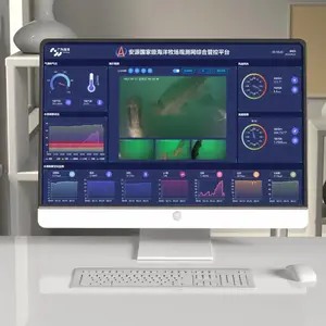 现代化智慧海洋牧场信息化管理平台海水养殖综合管理平台