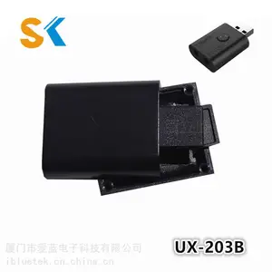 USB发射接收器一体外壳塑料 蓝牙适配器外壳蓝牙接收器外壳塑料