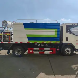 7方蓝牌多功能抑尘车 公路养护绿化喷洒车 工地降尘洒水车