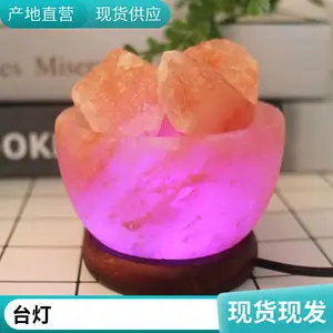 ���������ʪ�� 1500ML���ô�����������ʪ�� ����ҹ��