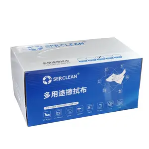 Serclean***���ò��Ǳ�������ҵ��������಼�ྻ��