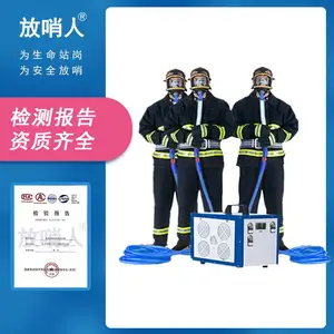 ������FSR0107�綯�ͷ�ʽ���ܺ����� ����Ұ��������ʱ�䳤