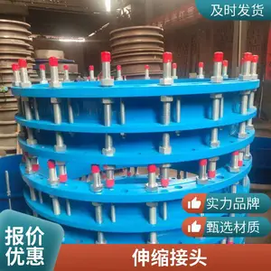 ʵ������|�����׹�|�ɲ�ʽ˫����������ͷ|�ܵ�������|���ĺ�